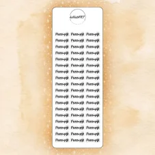Textové samolepky - Pozemák